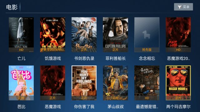 Manbet万博APP下载 v0.0.16.178 2026最新版