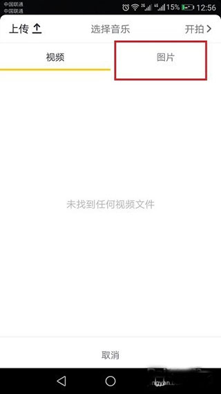 第一步：获取Manbet万博APP下载官方下载地址