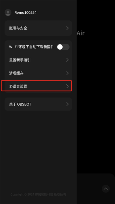Manbet万博APP下载 v6.6.19.4583 2026最新版